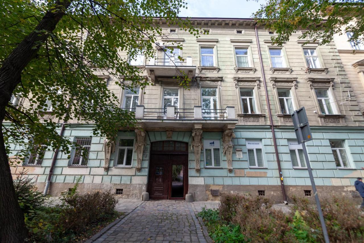 Avangard Park Art Apartament Lwów
