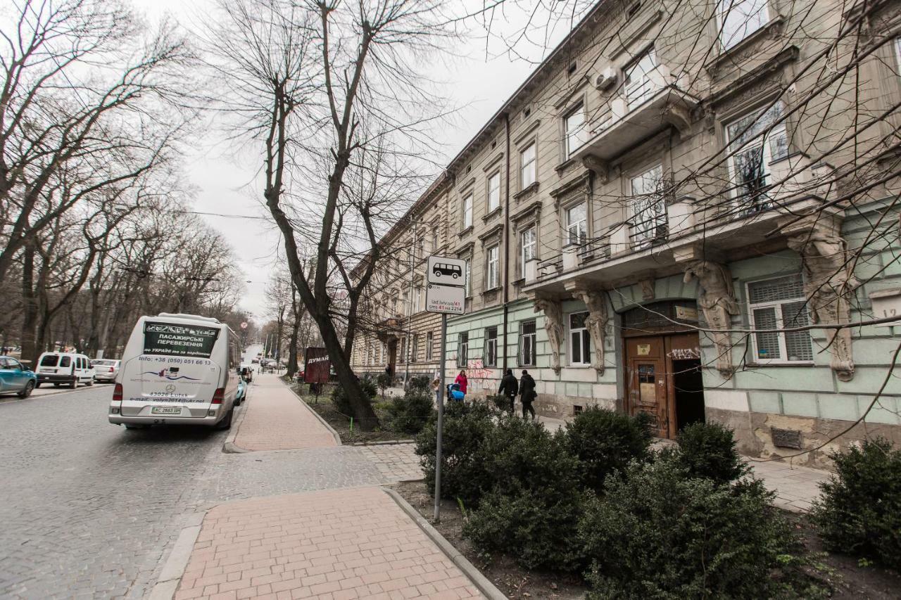 Apartament Avangard Park Art *